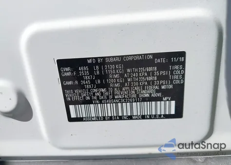 2019 Subaru Outback 2.5I Limited из США, поврежденный, VIN 4S4BSANC3K3269117